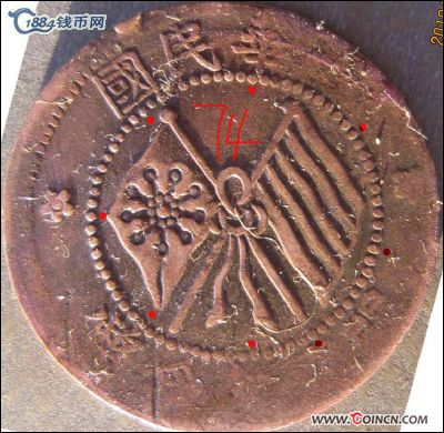 �������´������ͼƬ