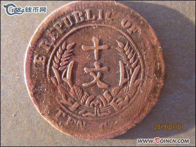 �������´������ͼƬ