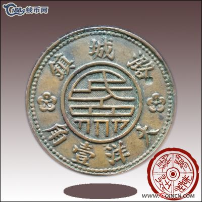 �������´������ͼƬ