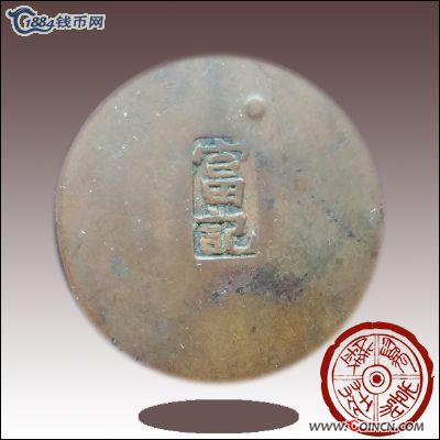 �������´������ͼƬ