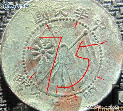 �������´������ͼƬ