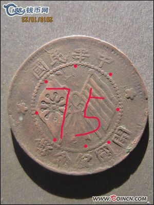 �������´������ͼƬ