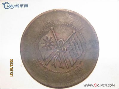 �������´������ͼƬ