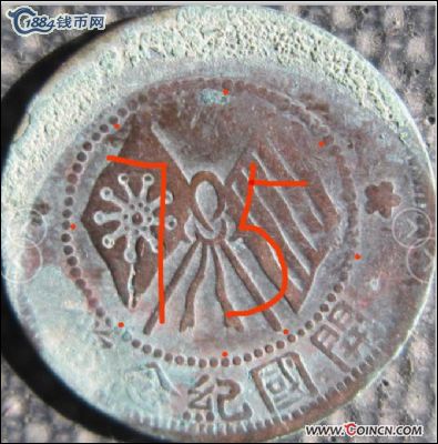 �������´������ͼƬ