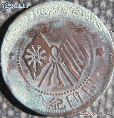 �������´������ͼƬ