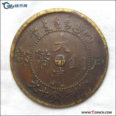 �������´������ͼƬ