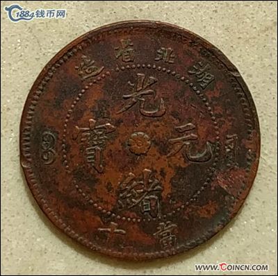 �������´������ͼƬ