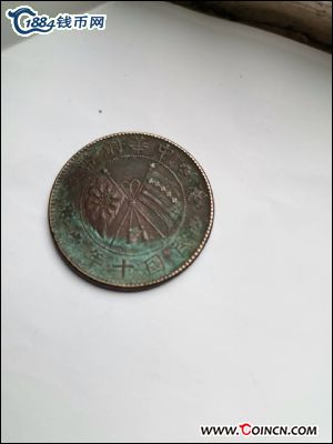 �������´������ͼƬ