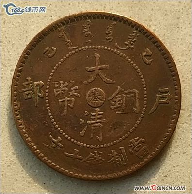 �������´������ͼƬ