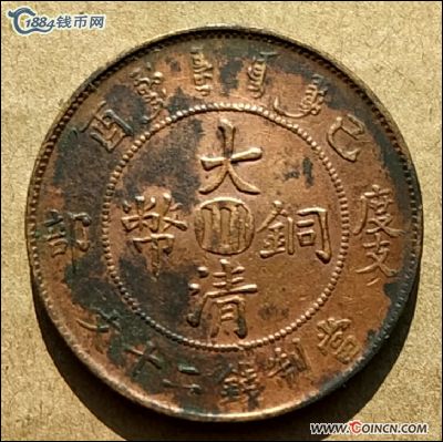 �������´������ͼƬ