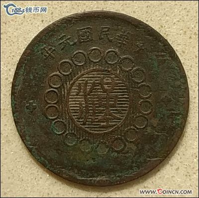 �������´������ͼƬ