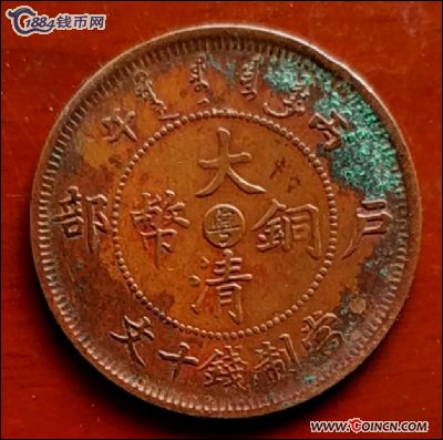 �������´������ͼƬ