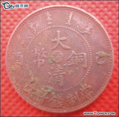 �������´������ͼƬ