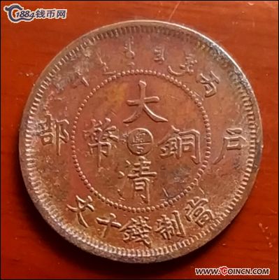 �������´������ͼƬ