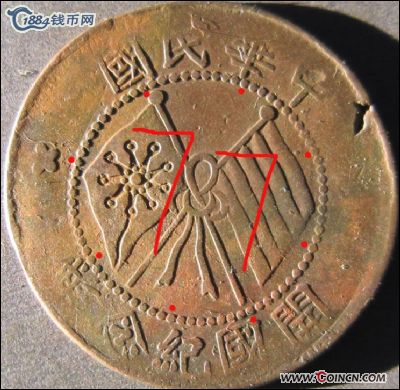 �������´������ͼƬ