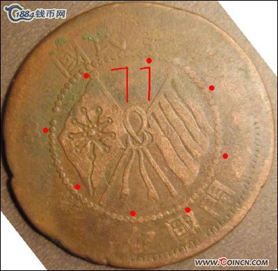 �������´������ͼƬ