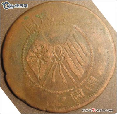 �������´������ͼƬ