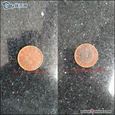 �������´������ͼƬ