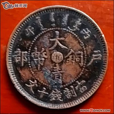 �������´������ͼƬ