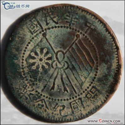 �������´������ͼƬ