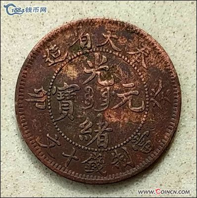 �������´������ͼƬ