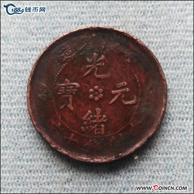 �������´������ͼƬ