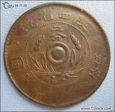 �������´������ͼƬ