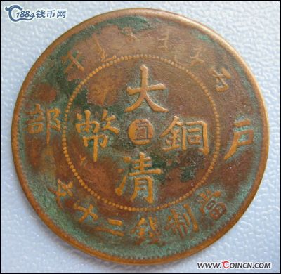 �������´������ͼƬ