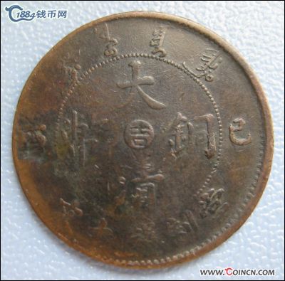 �������´������ͼƬ