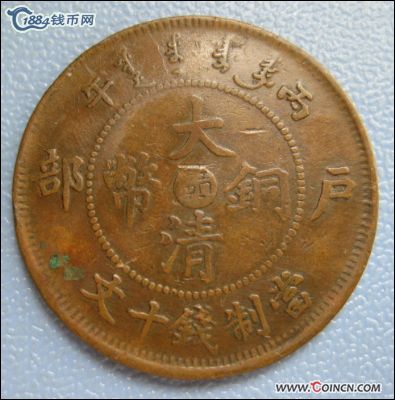 �������´������ͼƬ