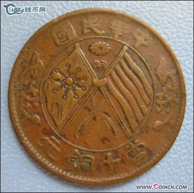 �������´������ͼƬ