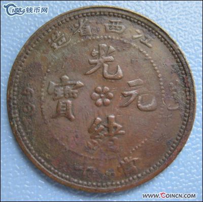 �������´������ͼƬ