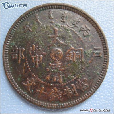 �������´������ͼƬ