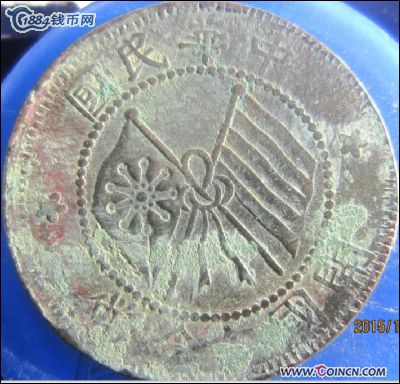 �������´������ͼƬ