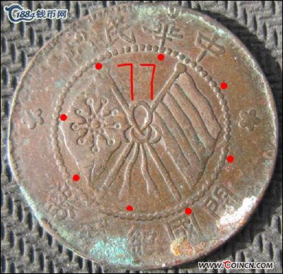 �������´������ͼƬ