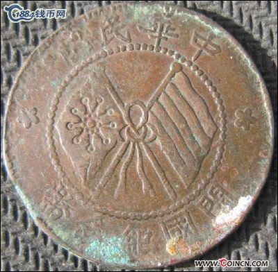 �������´������ͼƬ