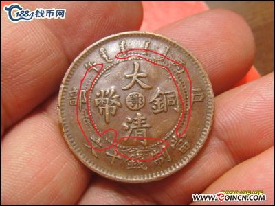 �������´������ͼƬ