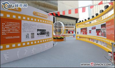 �������´������ͼƬ