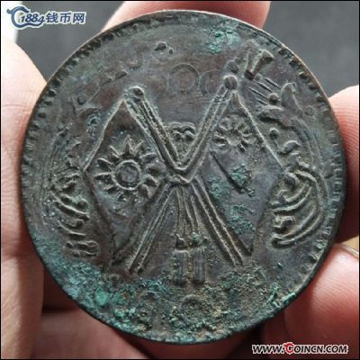 �������´������ͼƬ