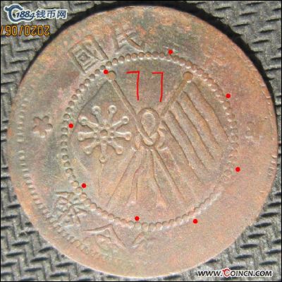 �������´������ͼƬ