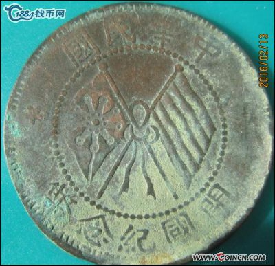 �������´������ͼƬ