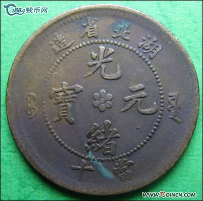 �������´������ͼƬ