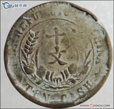 �������´������ͼƬ