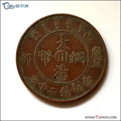 �������´������ͼƬ