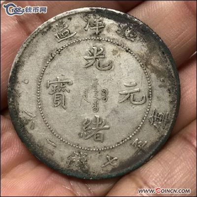 �������´������ͼƬ