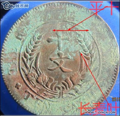 �������´������ͼƬ