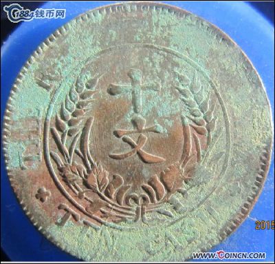 �������´������ͼƬ