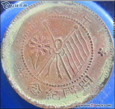 �������´������ͼƬ