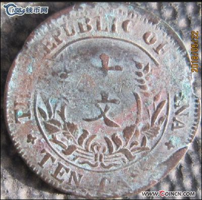 �������´������ͼƬ