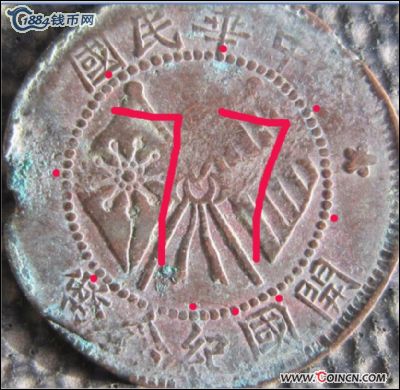 �������´������ͼƬ